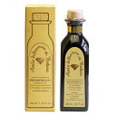 【送料無料】バルサミコ 8年熟成 モンテベッロ 【250ml】【常温/冷凍不可】【D+1】