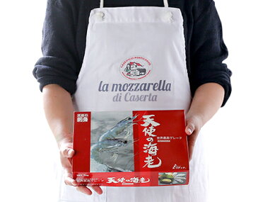【送料無料】 天使の海老 40-50尾 1kg ニューカレドニア産 【冷凍のみ】