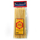 冷凍パスタ タリオリーニ【Tagliolini】(100g)