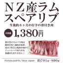 商品画像3