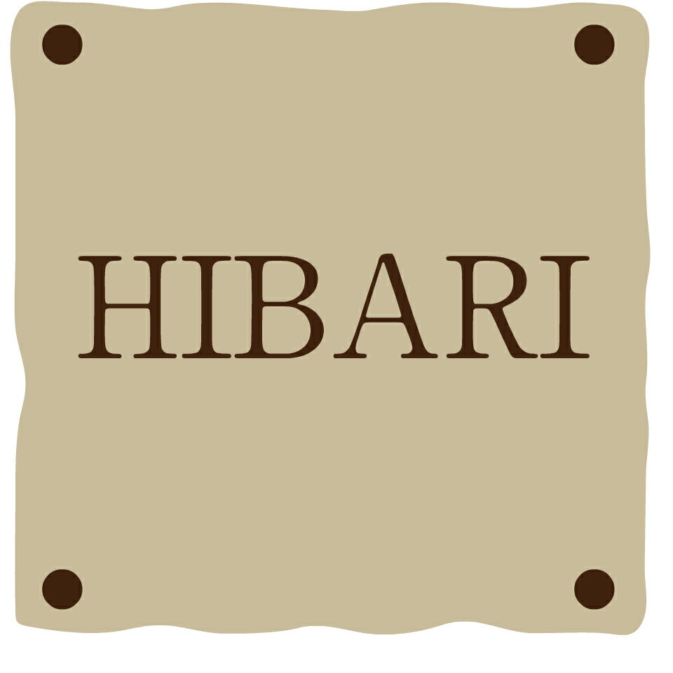 HIBARI