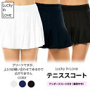 【テニススコート】テニスウェア レディース おしゃれ かわいい 大人可愛い 海外 輸入 高級 プレゼント ギフト ラッキーインラブ Lucky In Love ...