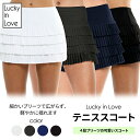 【テニススコート】テニスウェア レディース おしゃれ かわいい 大人可愛い 海外 輸入 高級 プレゼント ギフト ラッキーインラブ Lucky In Love ...