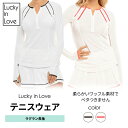 【テニス長袖】テニスウェア 冬 レディース 長袖 テニス おしゃれ かわいい 大人可愛い 海外 輸入 高級 プレゼント ギフト ラッキーインラブ Lucky I...