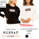 【長袖トレーナー】テニスウェア 冬 レディース コットン 綿 テニス おしゃれ かわいい 大人可愛い 海外 輸入 高級 プレゼント ギフト ラッキーインラブ L...