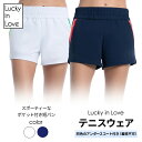 【テニス短パン】 テニスウェア レディース テニス おしゃれ かわいい 大人可愛い 海外 輸入 高級 プレゼント ギフト ラッキーインラブ Lucky In L...