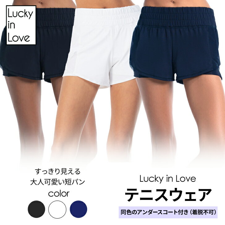 yejXZpz ejXEFA fB[X ejX V[gpc  킢 l CO A  v[g Mtg bL[Cu Lucky In Love Sporty Vibe Short _y