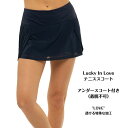 【テニススコート】テニスウェア レディース おしゃれ かわいい 大人可愛い 海外 輸入 高級 プレゼント ギフト ラッキーインラブ Lucky In Love ...