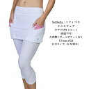テニスウェア レディース スコート テニス ゴルフ ヨガ ピラティス 海外 輸入 高級 かわいい おしゃれ 大人可愛い プレゼント ソフィベラ Sofibell...