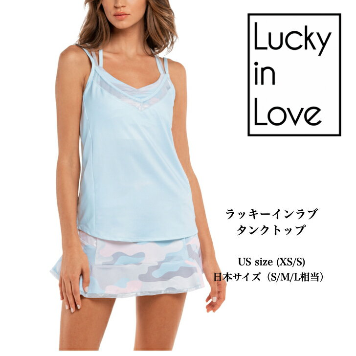 y^NgbvzejXEFA fB[X ^N ejX  킢 l CO A  v[g Mtg bL[Cu Lucky In Love Camo Over Bralette fB[XejXEFAVbvHibariClub