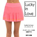 【テニススコート】テニスウェア レディース おしゃれ かわいい 大人可愛い 海外 輸入 高級 プレゼント ギフト ラッキーインラブ Lucky In Love ...