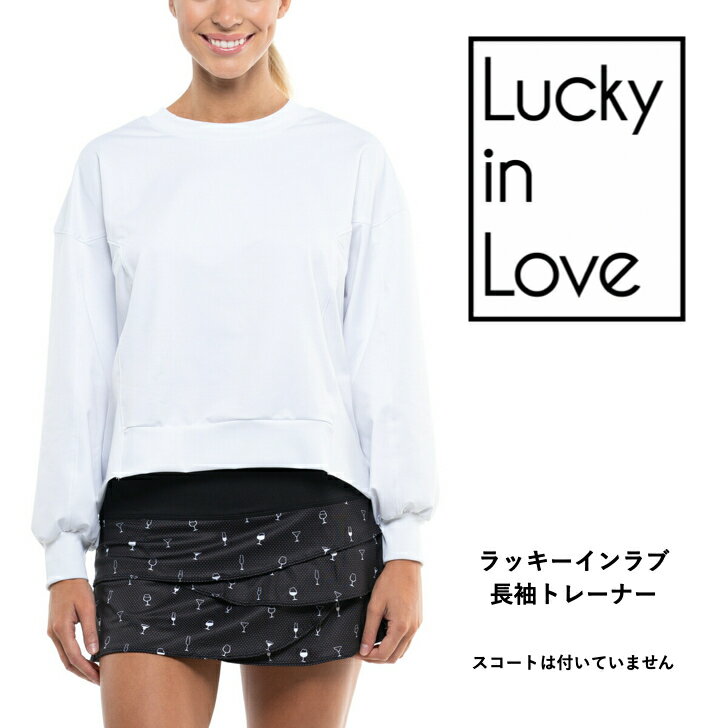 ǥƥ˥HibariClub㤨֡Ĺµȥ졼ʡLucky in Love  å Ruche Back Long Sleeve ƥ˥ ƥ˥ ѥǥ ǥ Ĺµ 襤  Ͳİ ȥ졼ʡ ǥƥ˥祷åHibariClubפβǤʤ15,500ߤˤʤޤ