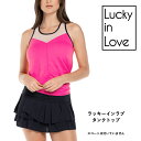 【タンクトップ】テニスウェア レディース タンク テニス ヨガ ピラティス おしゃれ かわいい 大人可愛い 海外 輸入 高級 プレゼント ギフト ラッキーインラ...