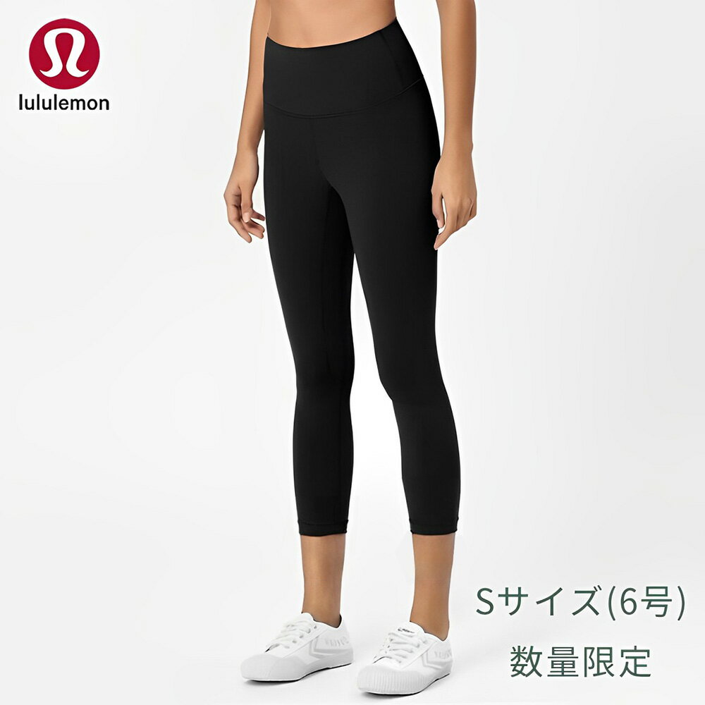 ルルレモン lululemon アウトレット ヨガウェア レギンス レディース 公式 トレーニング フィットネス パンツ スポーツ ロングパンツ ハイウエスト ウェア Tシャツ フィットネス 細肩 美背 速乾 通気 スポーツ ヨガ レディース 女性 プレゼント 彼女 新作 本物 正規品のサムネイル