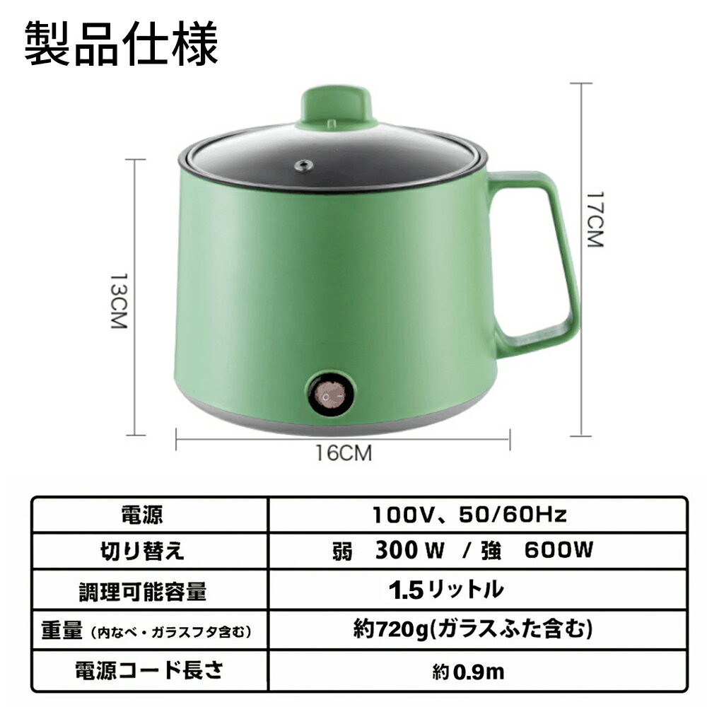 �ں��� �ŵ��� ñ�� �ŵ��Ҽ��� 1.5��åȥ� ���16cm ���꡼�� �ϡ��־��� ��⤮���� ���� ���å� ��⥮ ��⤮���� �ϡ��Ⱥ��� ��⥮���� ���� 10000638