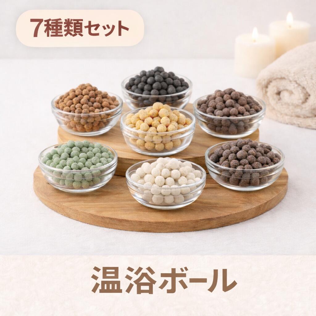 楽天市場】遠赤外線 石 風呂（岩盤浴｜リラックス・マッサージ用品