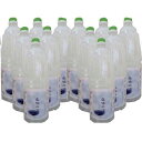『ひば』 森林の滴 1.8L × 12本 蒸留水 青森ヒバ 青森ひば蒸留水 ヒバ水 防虫 ひば水 ひば 水 青森ひば 青森 まとめ買い 大量 入浴剤 除菌水 水...
