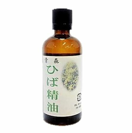 青森ヒバ精油 （遮光瓶入り） 100mL 