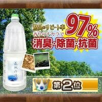 ヒバ水「森林の滴」1.8L[赤ちゃん,入浴剤,肌トラブル,芳香, 加齢臭 ,口臭,雑菌臭にヒバ水]