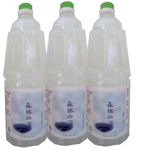 ヒバ蒸留水 森林の滴 3本/1 8L【1部地域送料ご負担】青森 ひば [ペットグッズ 消臭] 入浴剤 加齢臭 青森ヒバ 赤ちゃん ペット 痒み かゆみ ケア 消臭水 除菌消臭水 除菌水 消臭除菌水 抗菌 消…