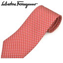 ネクタイ サルバトーレフェラガモ メンズ Salvatore Ferragamo ガンチーニ柄シルクネクタイ(サイズ剣幅8cm)efg20w022 350358...