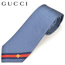 ネクタイ グッチ メンズ GUCCI ビー（ハチ）ウェブ付き シルク ナロータイ サイズ剣幅7cm egc19s005 456510-4768 BLUE ブルー