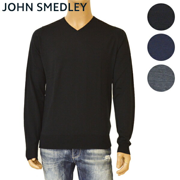 アルマーニ JOHN SMEDLEY ジョンスメドレー メンズ Vネック ニット SHIPTON シップトン STANDARD FIT カラー3色 メリノウール セーター ejd003