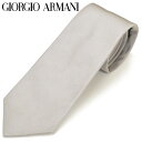 ネクタイ ジョルジオ アルマーニ メンズ GIORGIO ARMANI ソリッドシルク(サイズ剣幅8cm)ega19w002 8P999-00017 シルバー