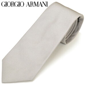 ネクタイ ジョルジオ アルマーニ メンズ GIORGIO ARMANI ソリッドシルク(サイズ剣幅8cm)ega19w002 8P999-00017 シルバー