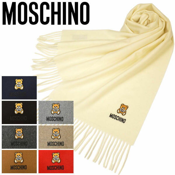 マフラー モスキーノ MOSCHINO テディベア/ロゴ/クマ ウール emo19w101 M5293 50124 8カラー