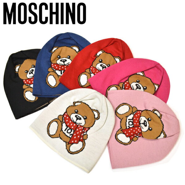 ニットキャップ モスキーノ MOSCHINO テディベア/ロゴ/クマ ウール emo20w201 M2334 65223 6カラー