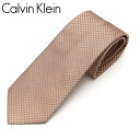 カルバン・クライン ネクタイ ネクタイ Calvin Klein カルバンクライン メンズ 小柄/ナロータイ サイズ剣幅7cm eck17s011 5264R-4 ベージュ