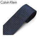 ネクタイ Calvin Klein カルバンクライン メンズ 小柄/ナロータイ サイズ剣幅7cm eck17s016 5266R-2 ネイビー