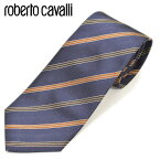 roberto cavalli ロベルトカヴァリ メンズ ストライプ柄シルクネクタイ サイズ剣幅7.5cm erc17w029 C110R0560-002：ネイビー×ブラウン