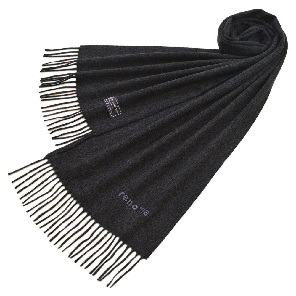 renoma PARIS レノマ パリス マフラー カシミヤマフラー(サイズ180cm 30cm)erm24w111 R9918 CHARCOAL チャコール