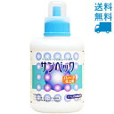 花王　アイロン用キーピング　詰替え　350ml【衣料用洗剤/洗濯糊】