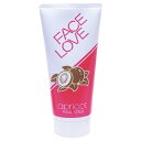 フェースラブ(FACE LOVE)1本(180g) スクラブ洗顔料