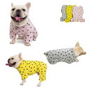 小型犬 中型犬 服 フレンチブルドッグ 服 ロンパース つなぎ 柔らかい 袖あり ペットウェア ペット服