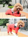 犬服 ペットレインコート レインウェア 小型犬 中型犬 対応 アウトドア 水遊び