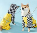 その他のフレブル・パグ服はこちら 雨の日のお散歩も快適！ 小型犬から中型犬まで対応の レインコートです。 カラフルなカラーリングで 雨の日でも安心。 顔回りも見やすい設計になっております。 セレクト商品ですのでオリジナルとは サイズ感が違います。 発送後のキャンセル、サイズ交換は ご遠慮いただいております。 予めご了承くださいませ。 モニターの発色の具合によって実際のものと色が 異なる場合がございますので予めご了承くださいませ。 その他のフレブル・パグ服はこちら サイズ XXL 首周り（約43cm）胴回り（約60cm）着丈（47cm）　