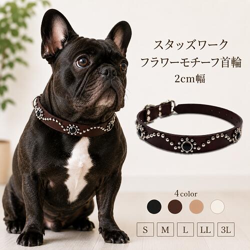 商品画像1