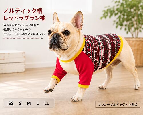 商品画像1