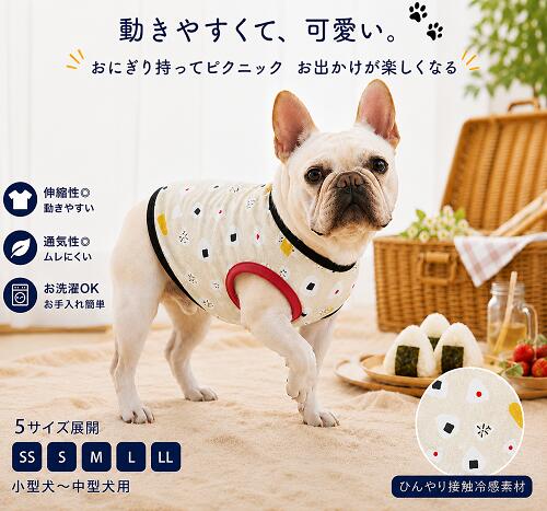 商品画像3