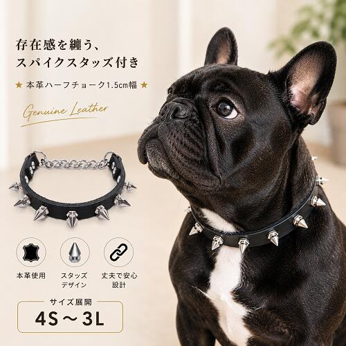 商品画像1