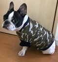 小型犬 中型犬 服 フレンチブルドッグ　服 迷彩柄 オンブルー