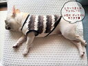 チョコレートアイスクリーム 柔らか素材 フレンチブルドッグ 服 スムースカットソー Tシャツ おしゃれ フレブル服 春夏 かわいい フレブル 専門店 インスタ映え パグ