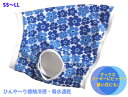 ダックス 服 ミニチュアダックスフンド 服 北欧調フラワースカイブルー クールクロス ひんや〜り接触冷感 吸水速乾 Tシャツ 春夏服 袖なし おしゃれ 専門店 ...