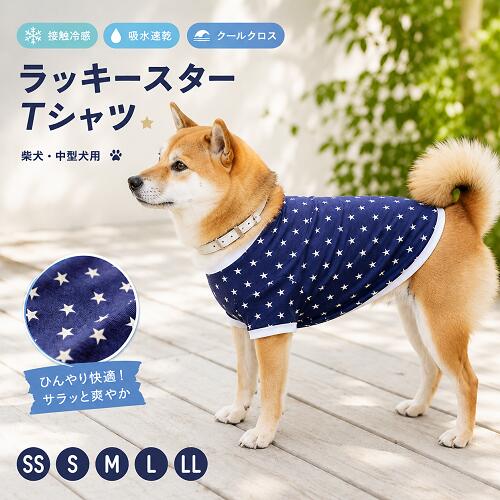 商品画像3