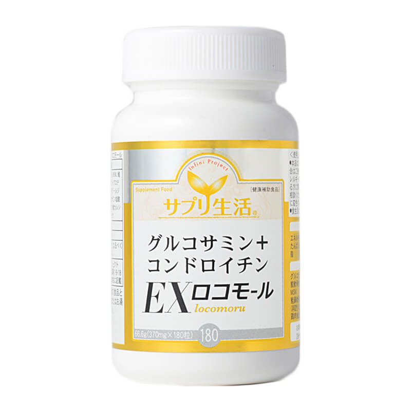 【商品説明】 加齢とともに減少していく「関節軟骨」は、関節の間にありクッションの役割をしています。 この「関節軟骨」が減少すると関節に大きな圧力がかかり、関節痛の原因に。関節痛の予防ために適度な運動と、食事などから栄養をしっかりと摂取することが大切です。 「関節軟骨」を作るのに欠かせない成分「グルコサミン」の1日の摂取推奨量は1500mgと言われていますが、普段の食事から補うのはとても大変です。 『サプリ生活　グルコサミン＋コンドロイチンEXロコモール』は「グルコサミン（エビ由来）」1600mg、「鮫軟骨抽出物（コンドロイチン含有）」150mg配合し、1日6粒で補うことができます。 関節に痛みや違和感がある、階段の昇り降りがつらくなってきた、自分の足でいつまでも歩きたい、こんな方におすすめの商品です。 【生産国】日本 【JAN】4560152803622 【商品区分】健康補助食品 【名称】グルコサミン含有食品 【原材料名】鮫軟骨抽出物（コンドロイチン含有）、MSM、鮭鼻軟骨抽出物（非変性2型コ ラーゲン・プロテオグリカン含有）、鶏肉抽出物（イミダゾールジペプチド含有）（鶏肉を含む）/グルコサミン塩酸塩（エビ由来）、セルロース、ステアリン酸カルシウム、微粒酸化ケイ素、HPC、シェラック 【内容量】66.6g（370mg×180粒）タブレット 【お召し上がり方】1日6粒を目安に、水またはお湯と共にお召し上がりください。 【賞味期限】パッケージに記載 【保存方法】高温多湿と直射日光を避け、なるべく冷暗所で保存してください。 【メーカー】株式会社アンフィニプロジェクト 【製造販売元】株式会社アンフィニプロジェクト 　　　　　　　東京都渋谷区広尾1丁目9−18 【広告文責】株式会社リアル・ZP 　　　　　　TEL：047-703-8486