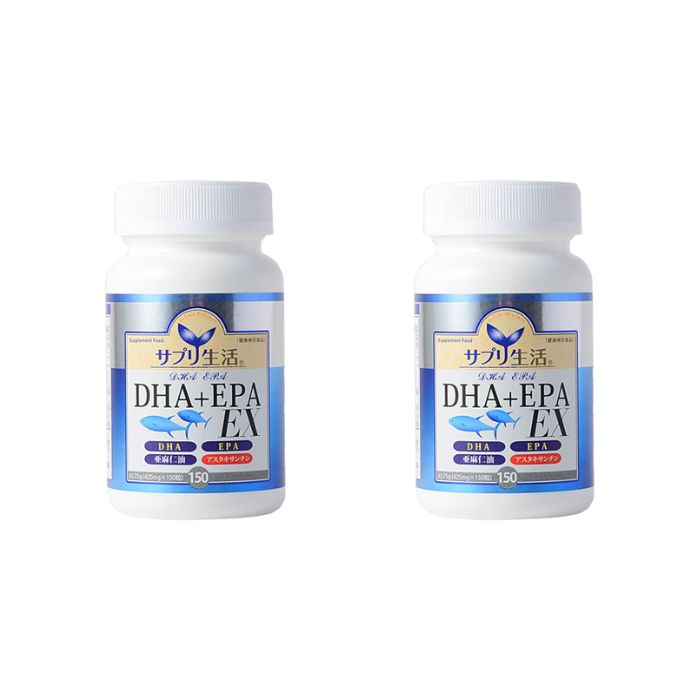 【2個セット】サプリ生活 DHA EPA EX 健康補助食品 DHA EPA アスタキサンチン ボトルタイプ 150粒×2